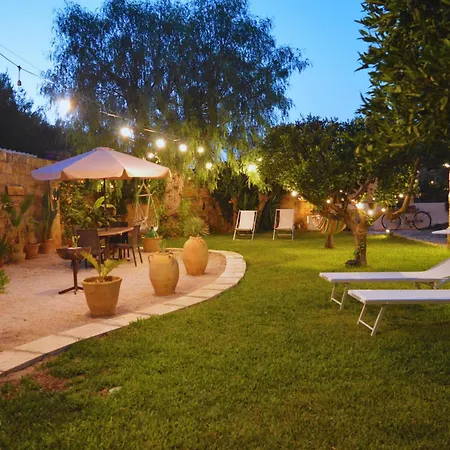 Garden *